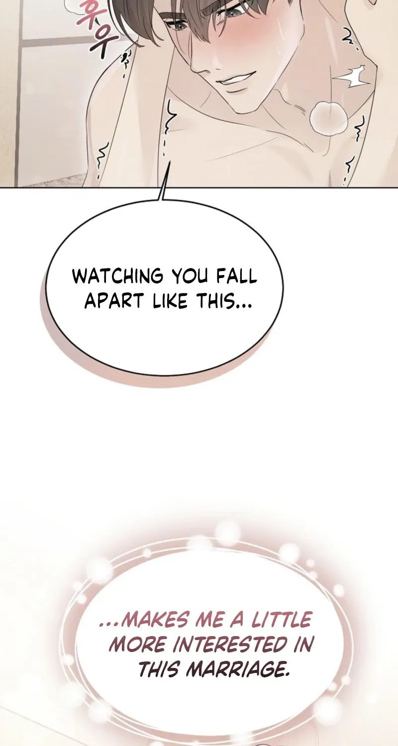 Read A Terrible Temptation chapter 1 image 72 on Lezhin