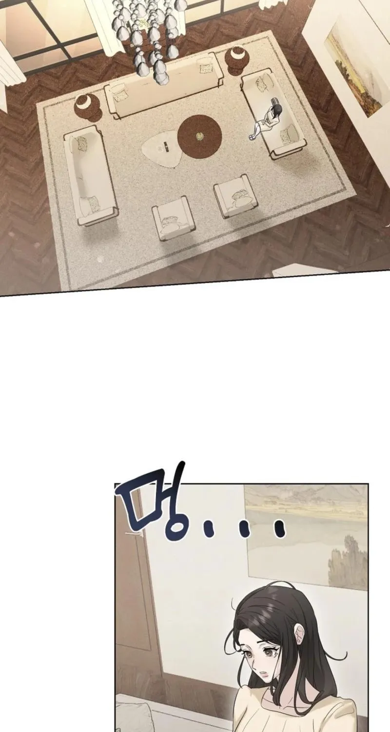 Read A Terrible Temptation chapter 1 image 75 on Lezhin