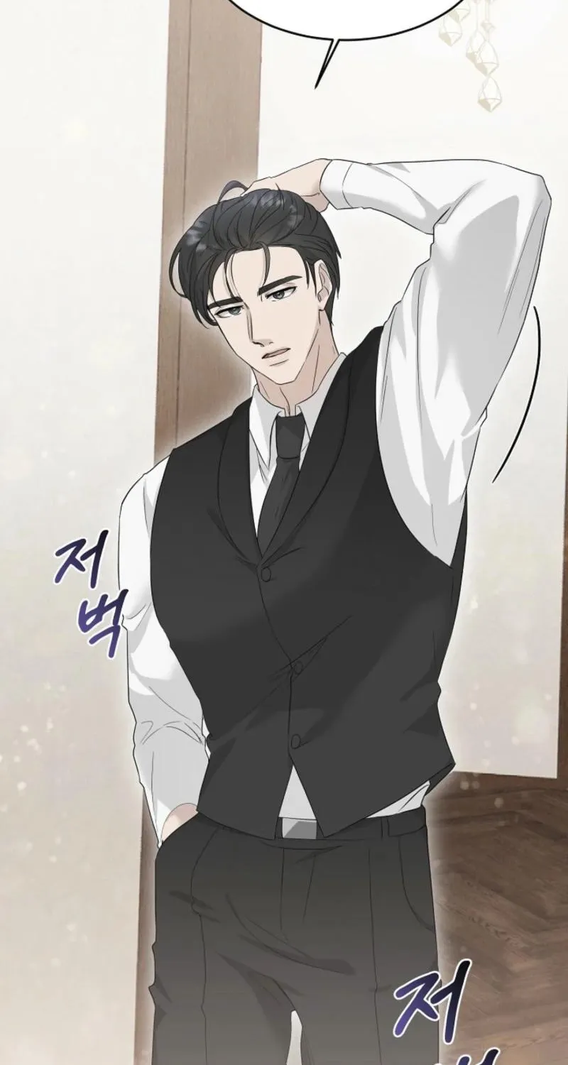 Read A Terrible Temptation chapter 1 image 77 on Lezhin