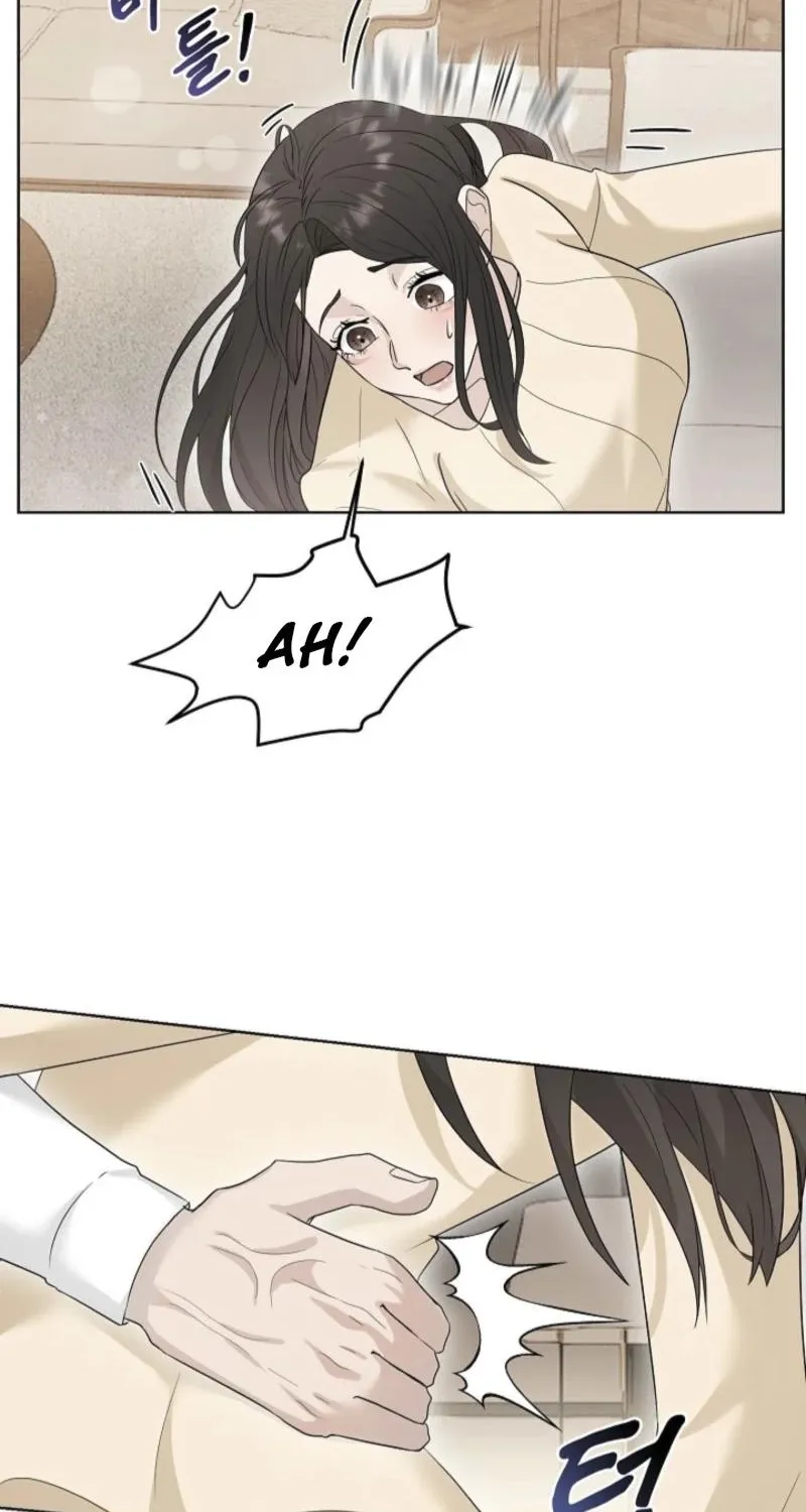 Read A Terrible Temptation chapter 1 image 81 on Lezhin