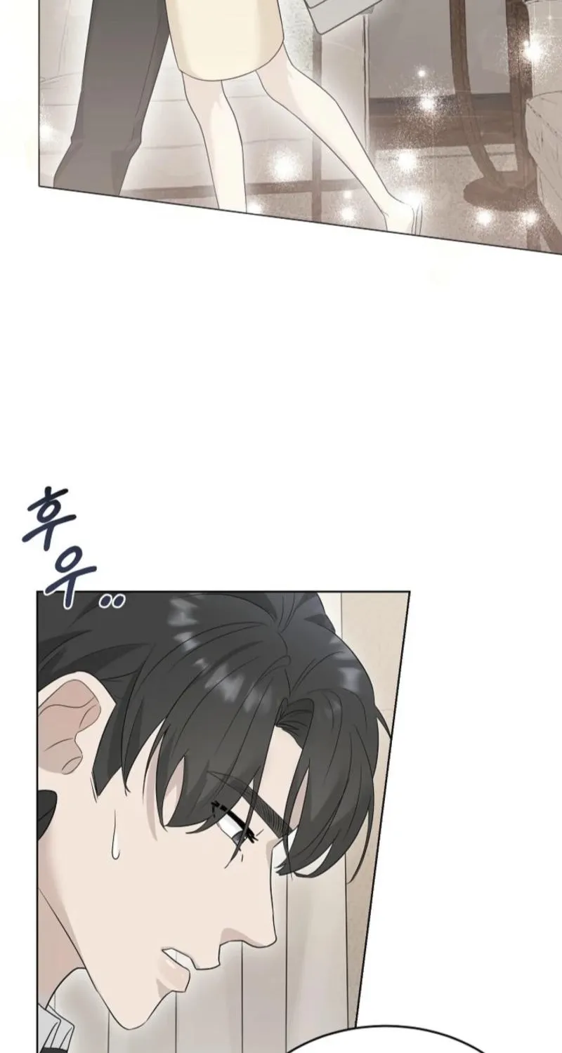 Read A Terrible Temptation chapter 1 image 83 on Lezhin