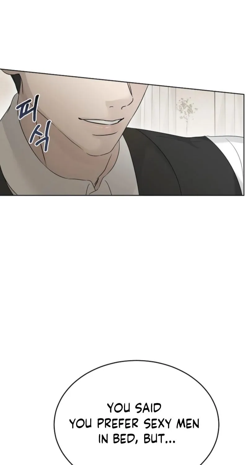 Read A Terrible Temptation chapter 1 image 88 on Lezhin