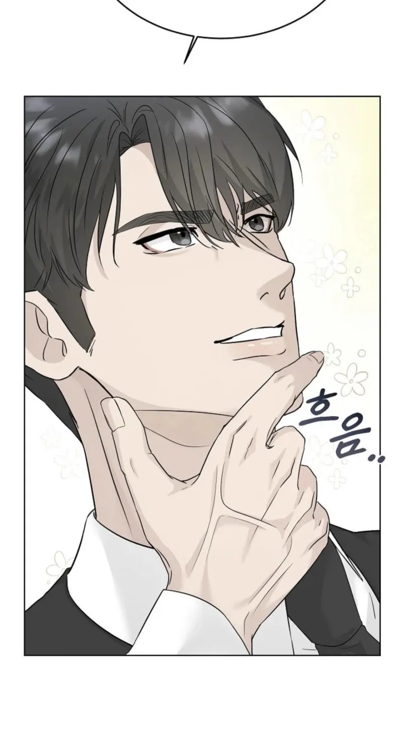 Read A Terrible Temptation chapter 1 image 89 on Lezhin