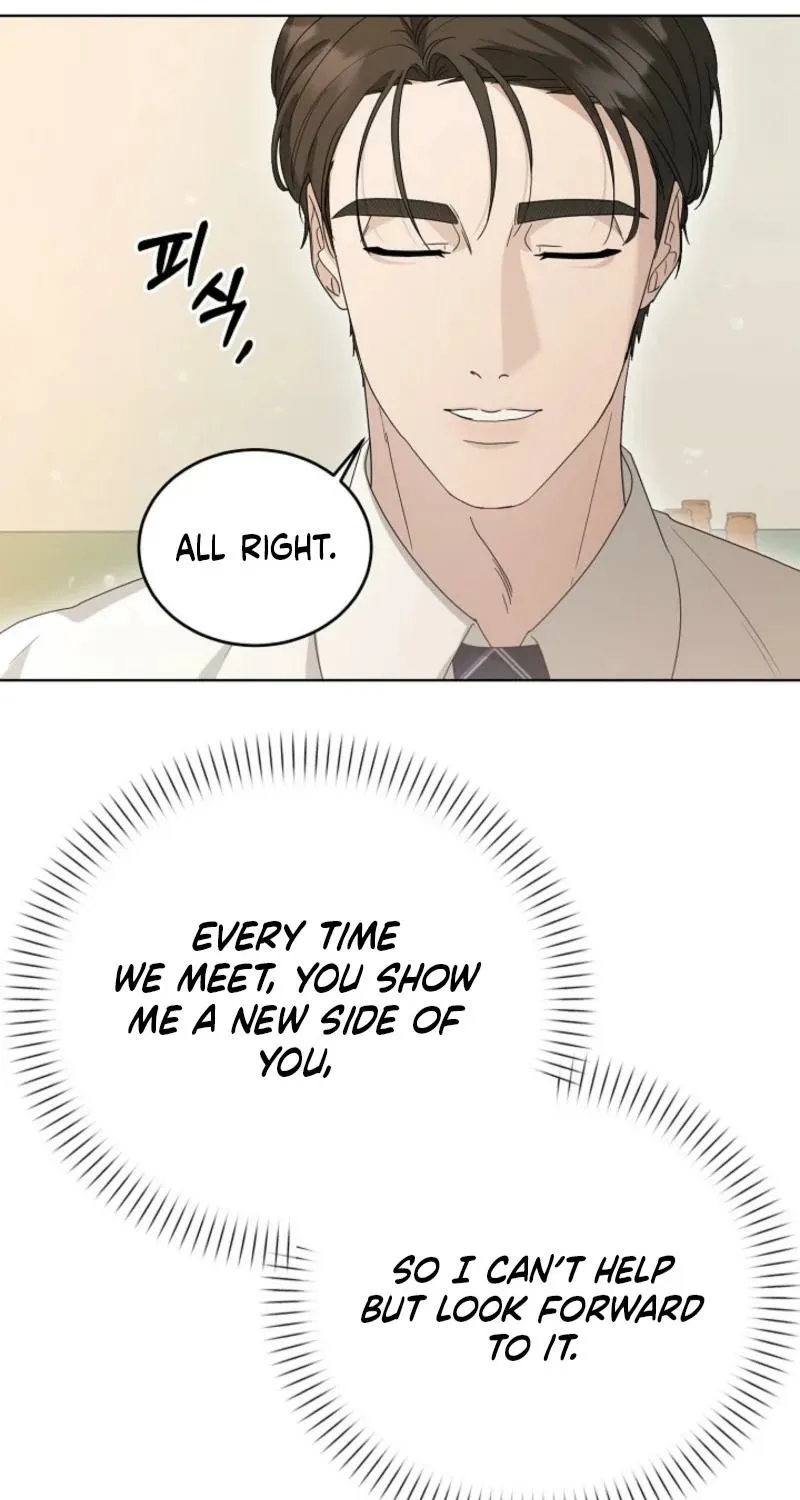 Read A Terrible Temptation chapter 10 image 10 on Lezhin