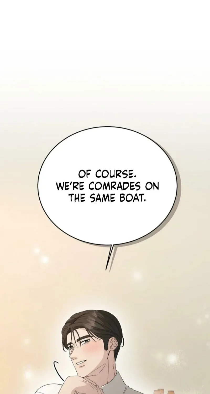 Read A Terrible Temptation chapter 10 image 14 on Lezhin