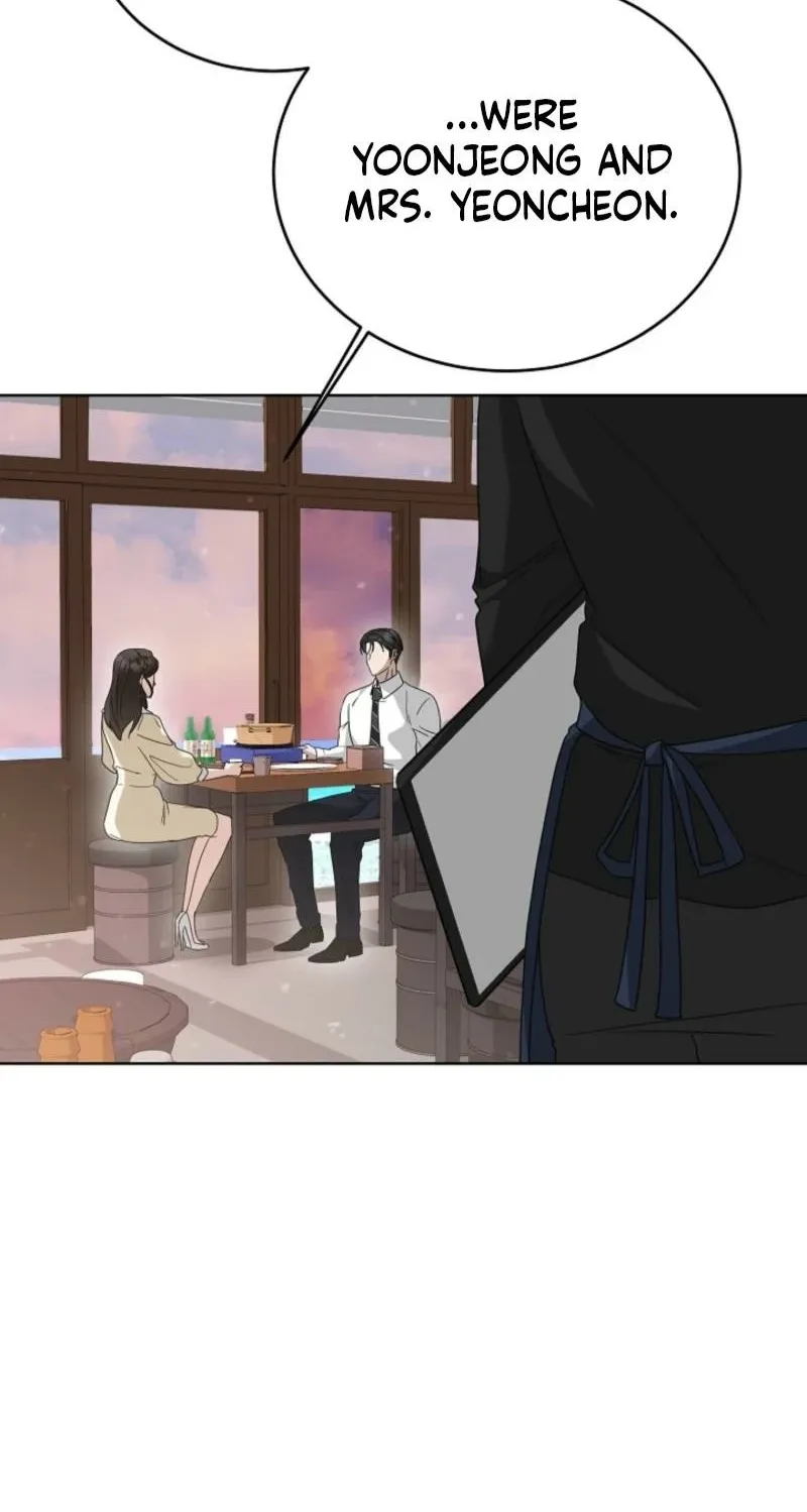 Read A Terrible Temptation chapter 10 image 19 on Lezhin