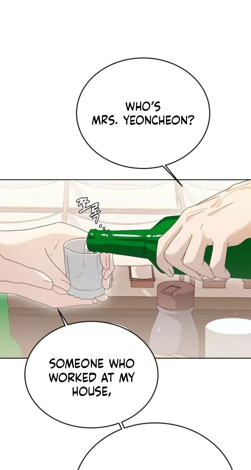 Read A Terrible Temptation chapter 10 image 20 on Lezhin