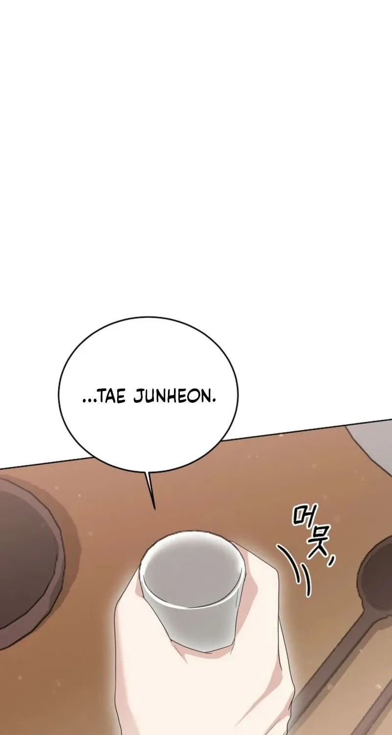 Read A Terrible Temptation chapter 10 image 30 on Lezhin