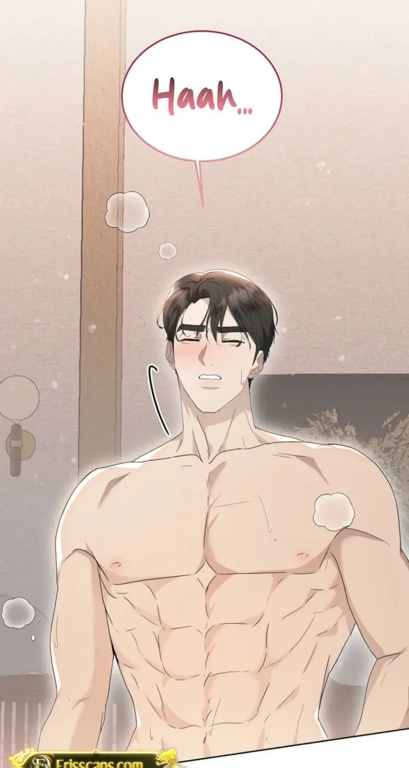 Read A Terrible Temptation chapter 10 image 40 on Lezhin