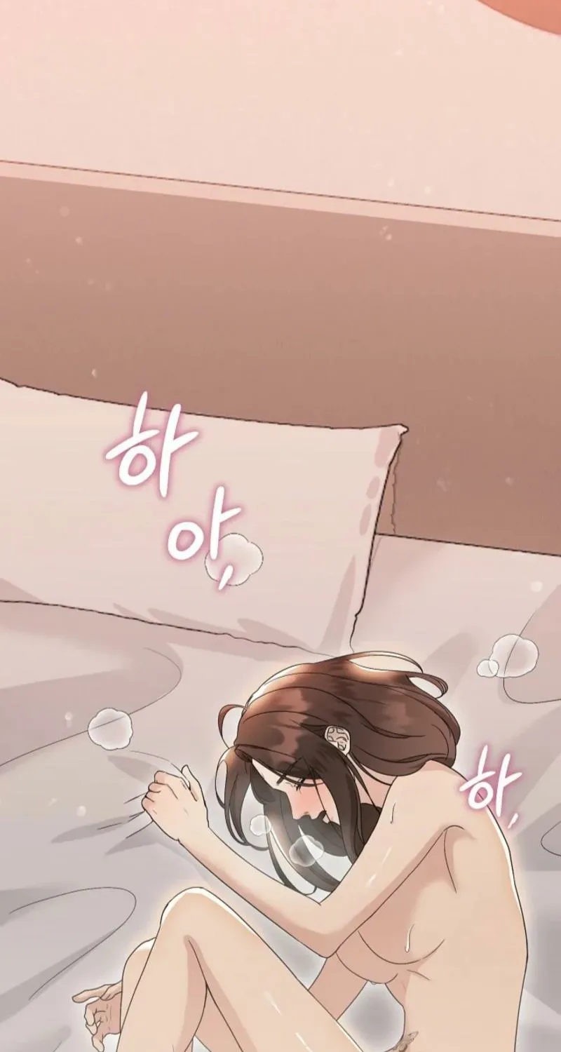 Read A Terrible Temptation chapter 10 image 42 on Lezhin