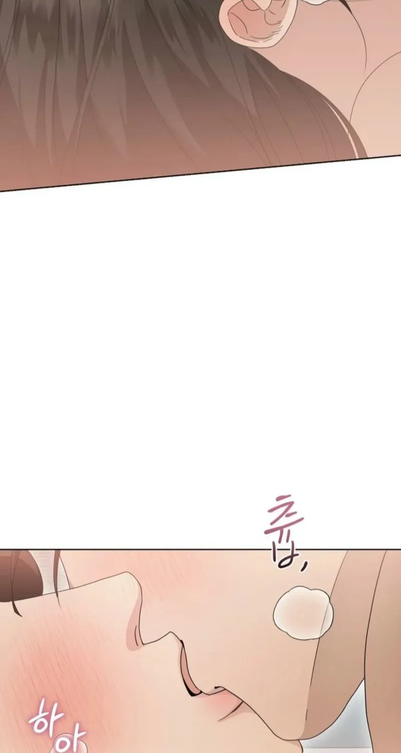 Read A Terrible Temptation chapter 10 image 46 on Lezhin
