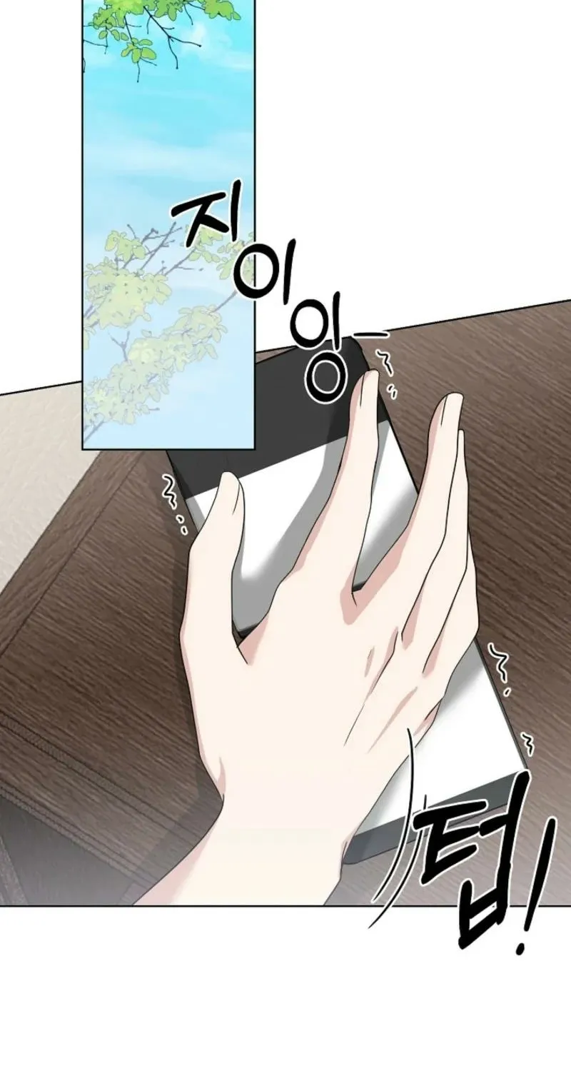 Read A Terrible Temptation chapter 10 image 67 on Lezhin