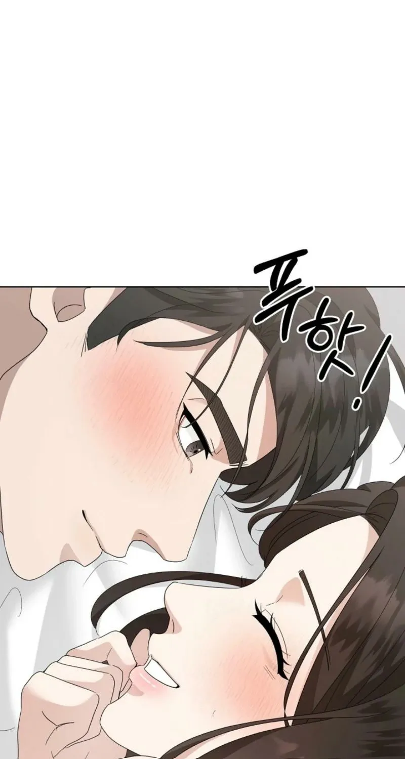 Read A Terrible Temptation chapter 10 image 77 on Lezhin