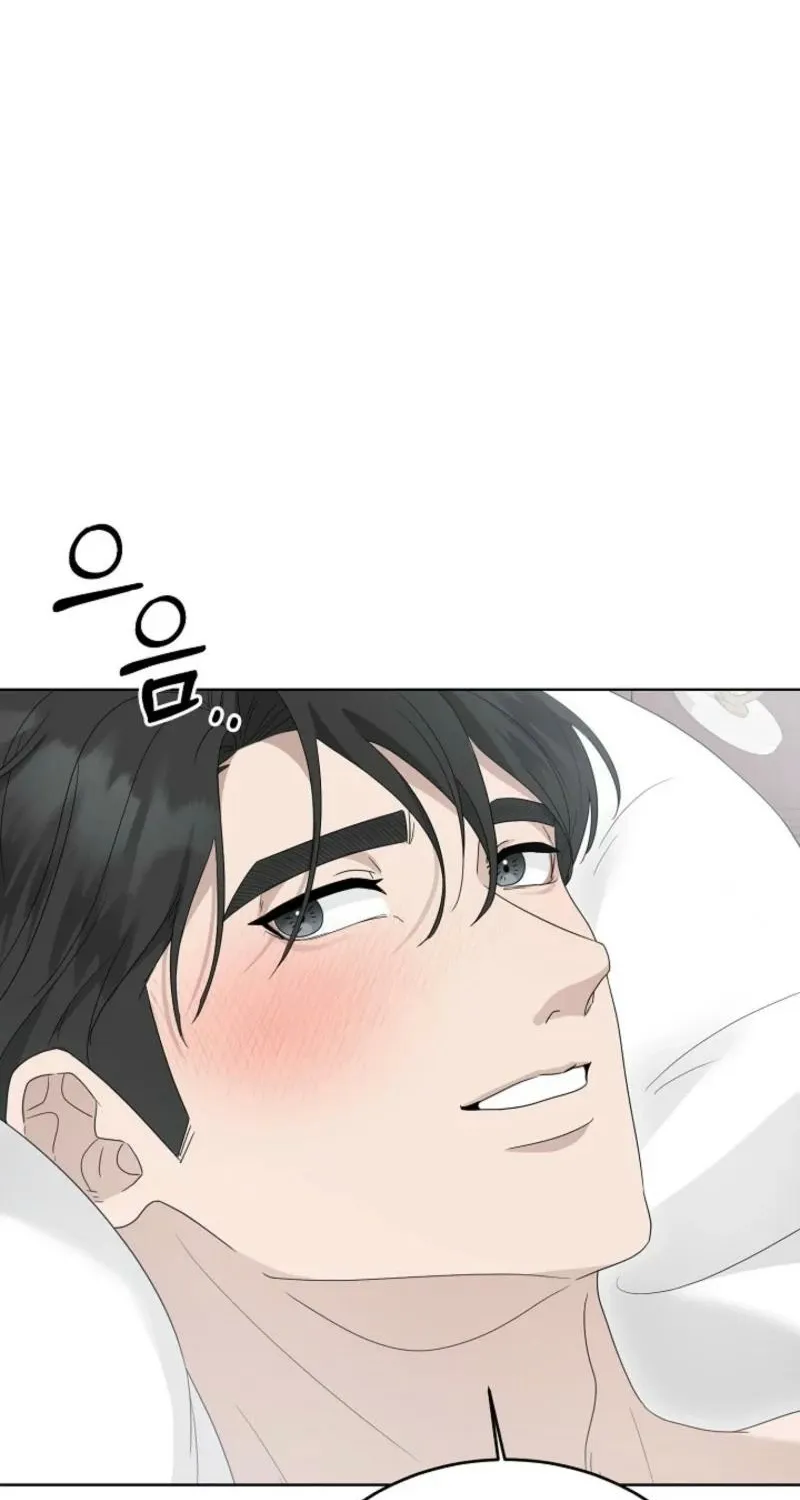 Read A Terrible Temptation chapter 10 image 85 on Lezhin