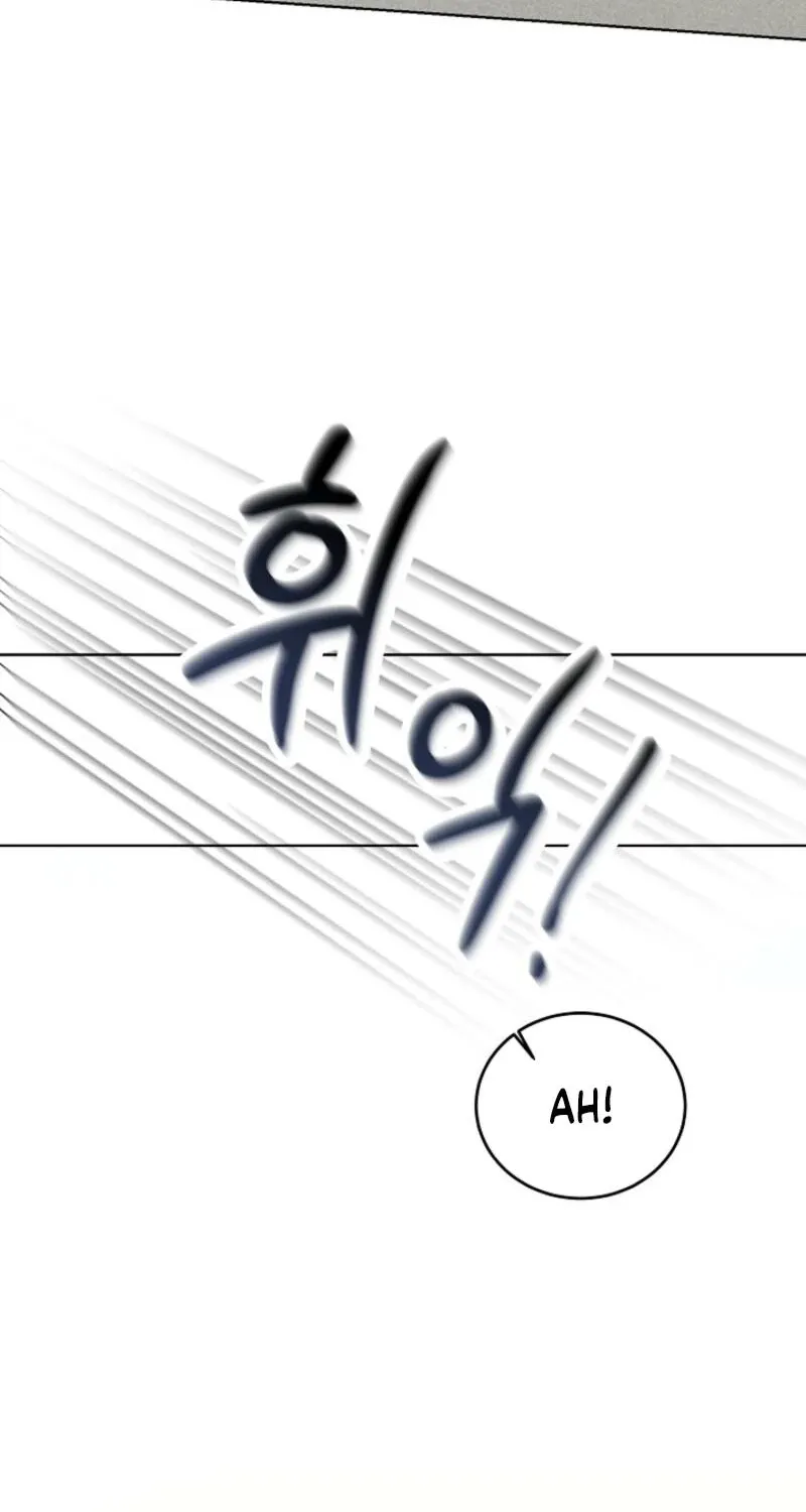 Read A Terrible Temptation chapter 11 image 27 on Lezhin
