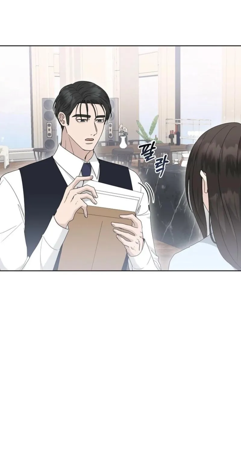 Read A Terrible Temptation chapter 11 image 6 on Lezhin