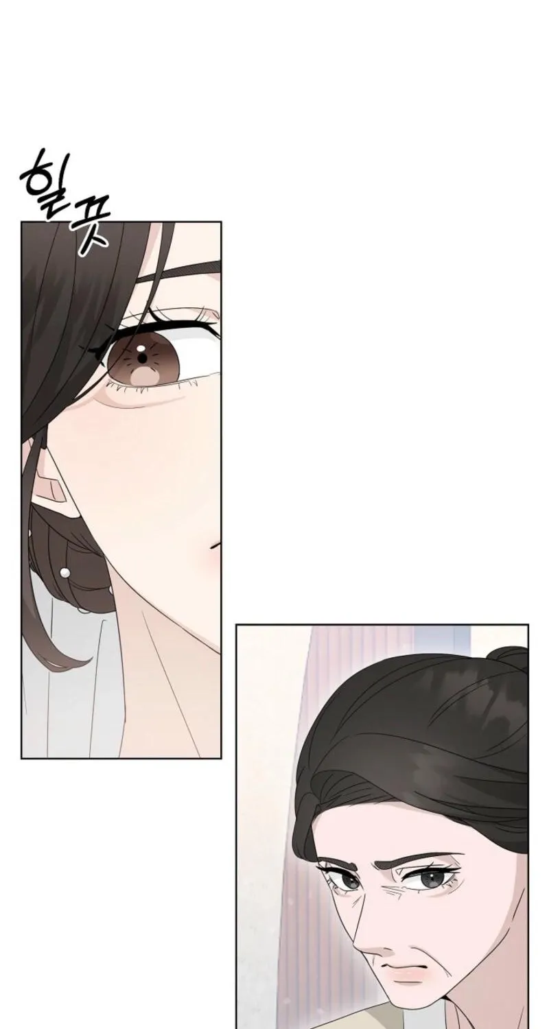 Read A Terrible Temptation chapter 11 image 67 on Lezhin