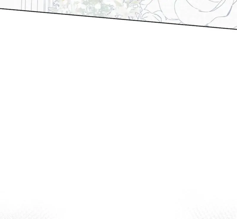 Read A Terrible Temptation chapter 11 image 69 on Lezhin