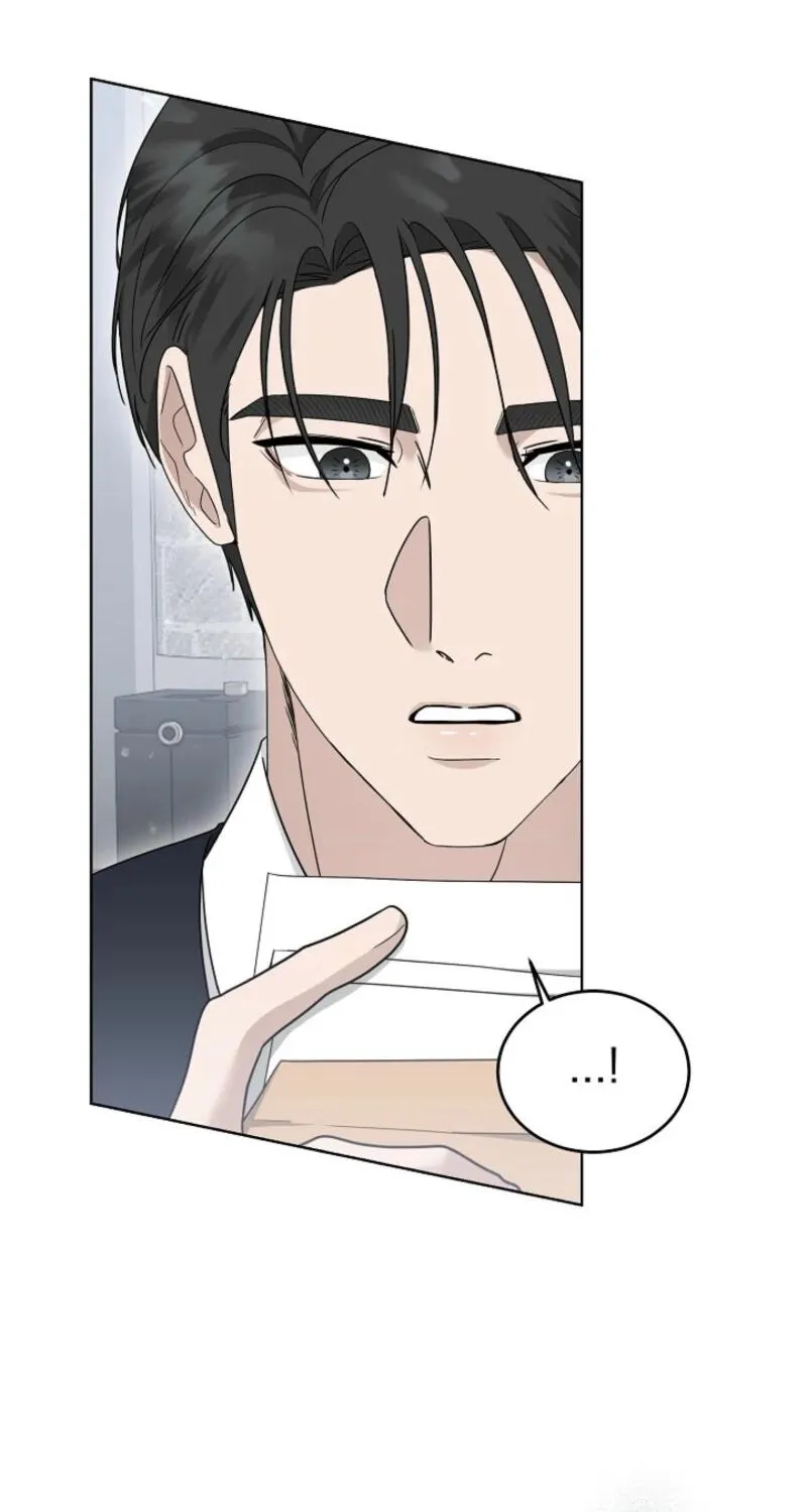 Read A Terrible Temptation chapter 11 image 7 on Lezhin