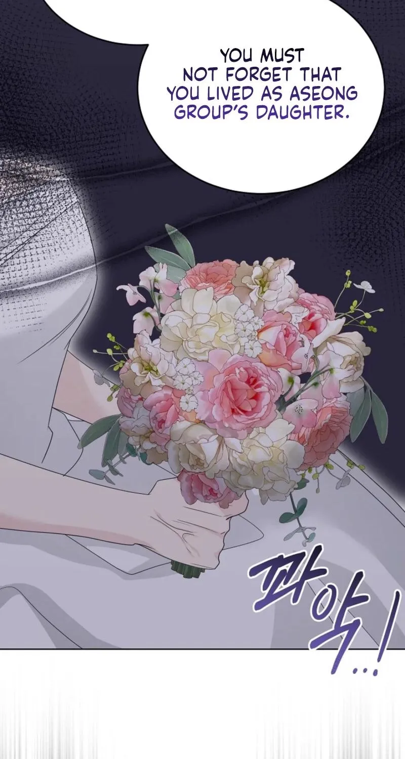 Read A Terrible Temptation chapter 11 image 71 on Lezhin
