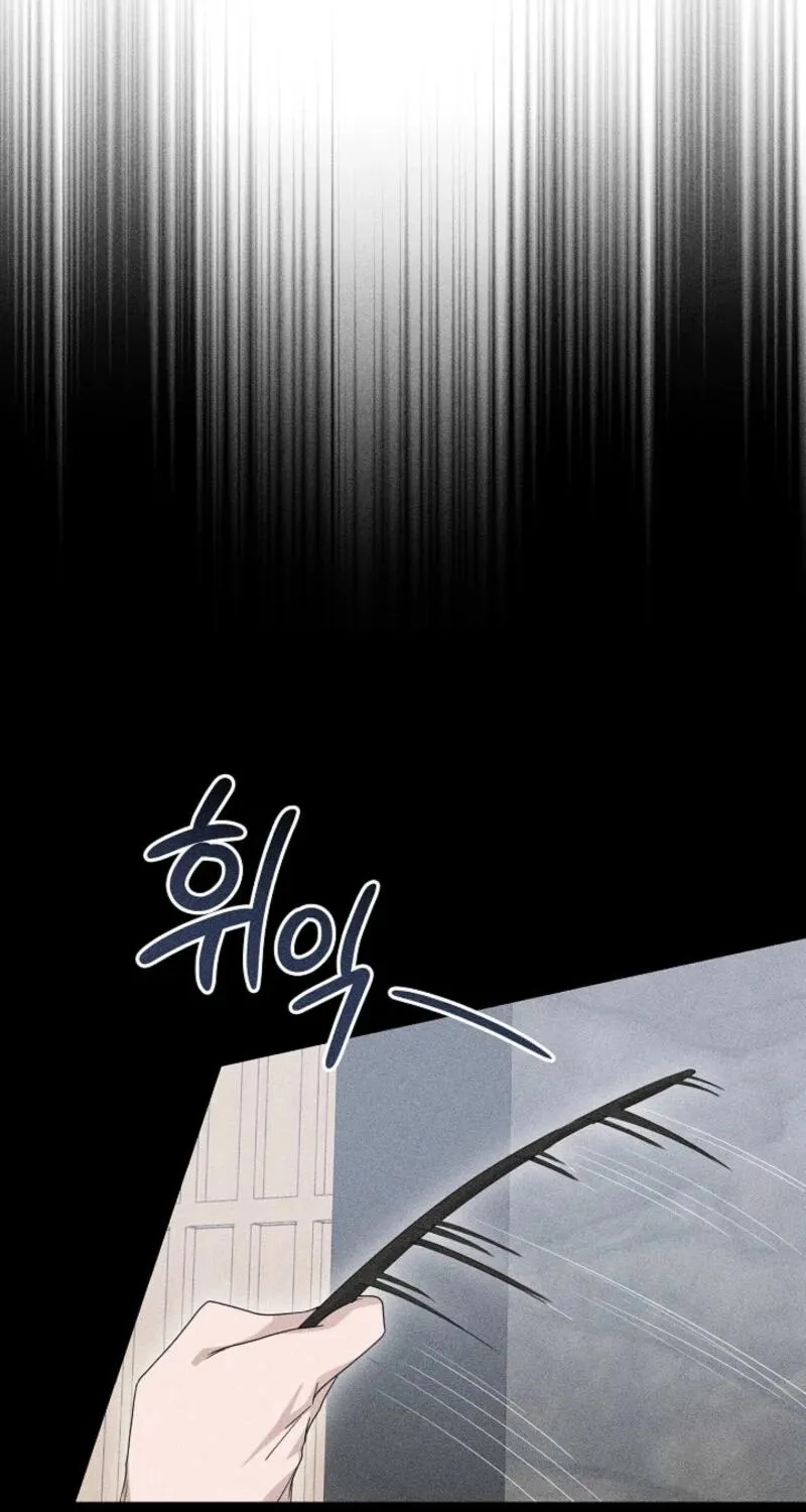 Read A Terrible Temptation chapter 11 image 72 on Lezhin