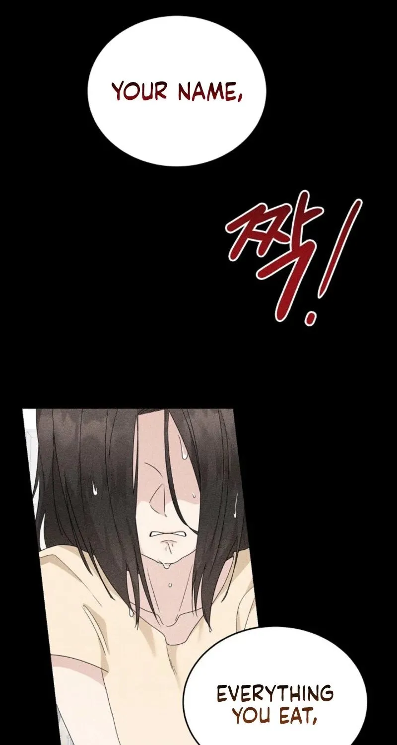 Read A Terrible Temptation chapter 11 image 73 on Lezhin