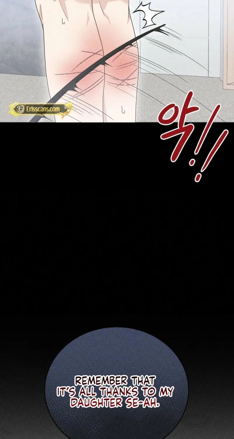 Read A Terrible Temptation chapter 11 image 76 on Lezhin