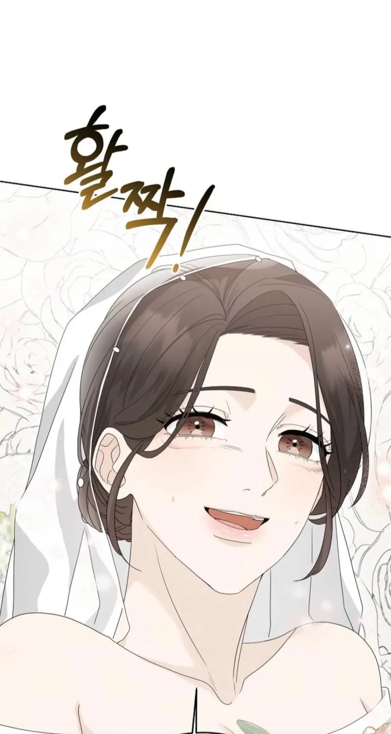 Read A Terrible Temptation chapter 11 image 81 on Lezhin