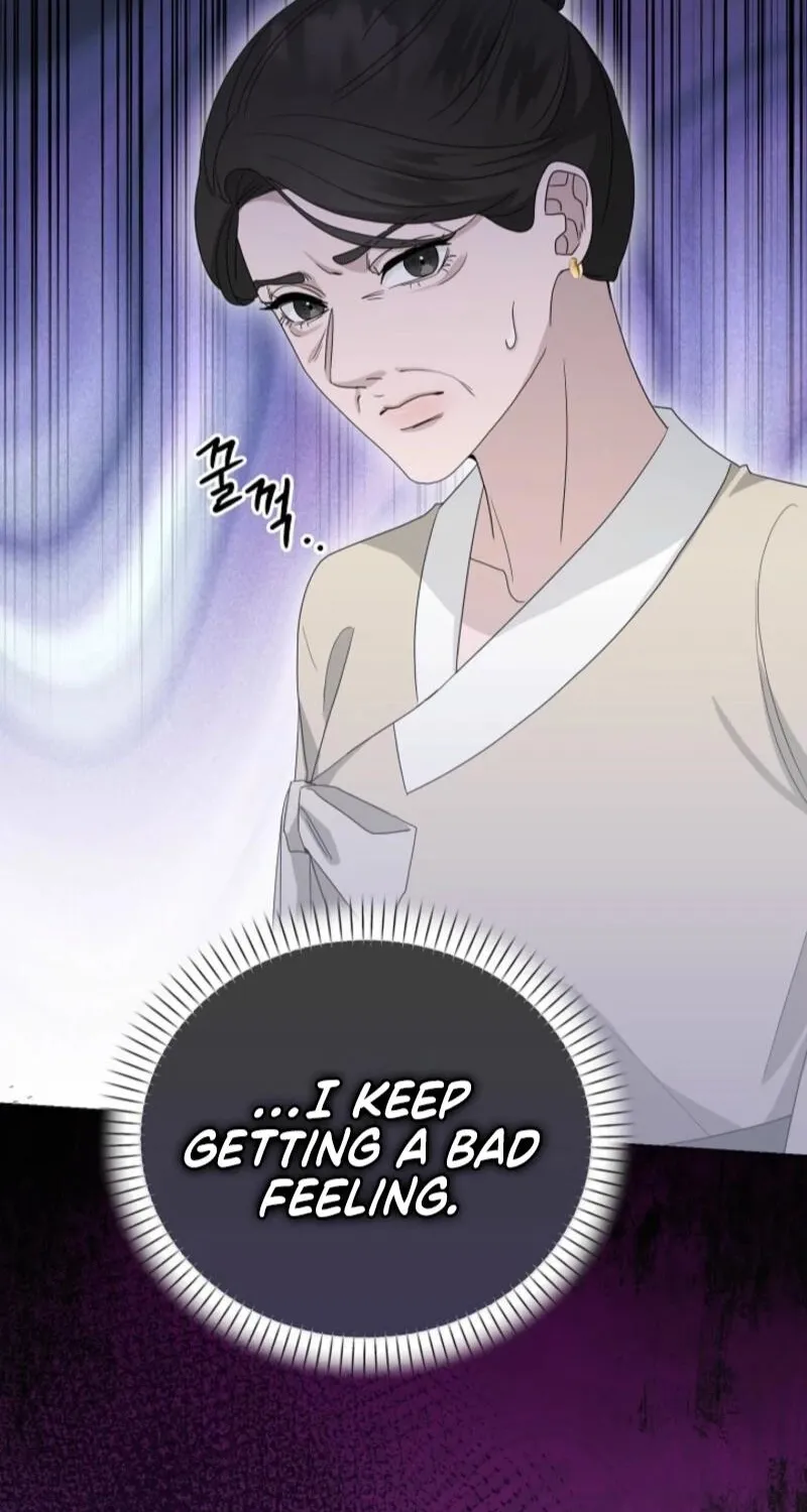 Read A Terrible Temptation chapter 11 image 84 on Lezhin