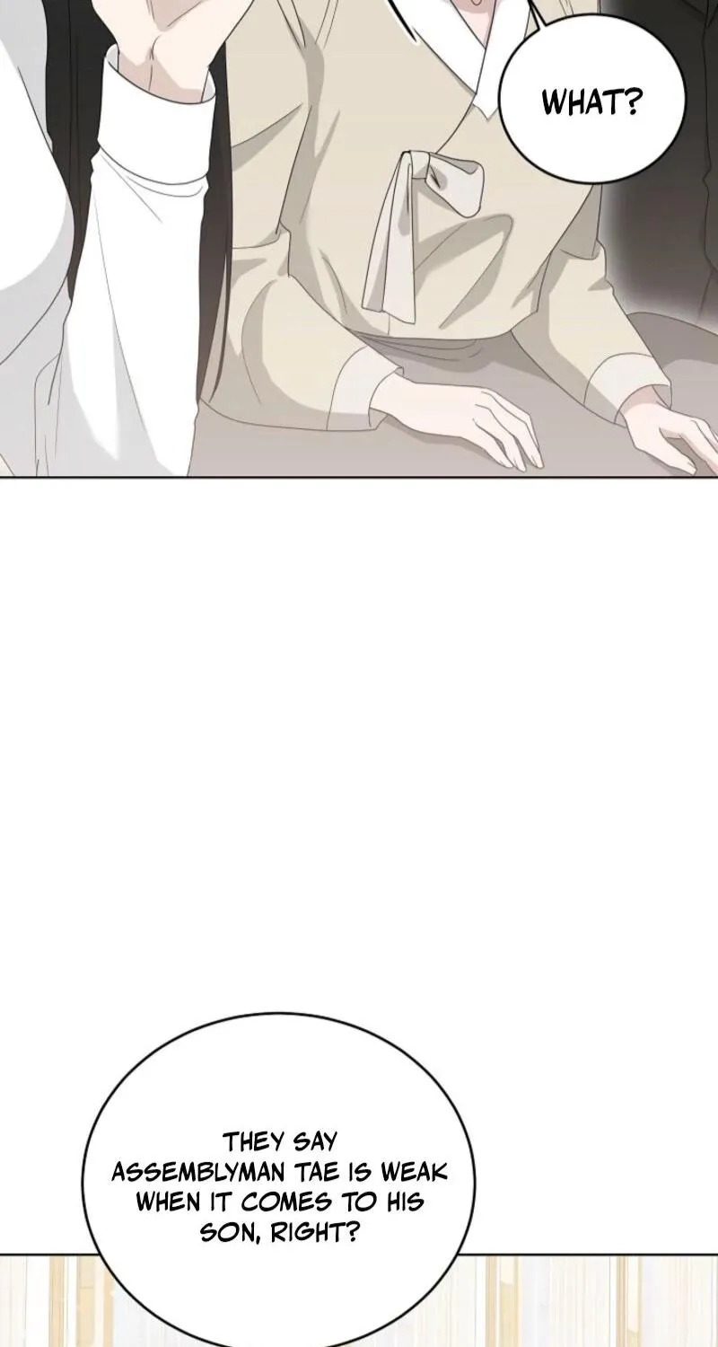 Read A Terrible Temptation chapter 12 image 18 on Lezhin