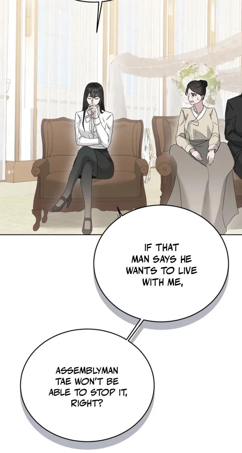 Read A Terrible Temptation chapter 12 image 19 on Lezhin