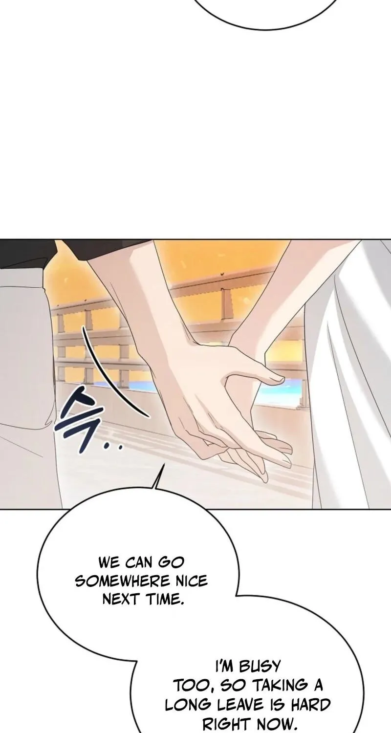 Read A Terrible Temptation chapter 12 image 27 on Lezhin