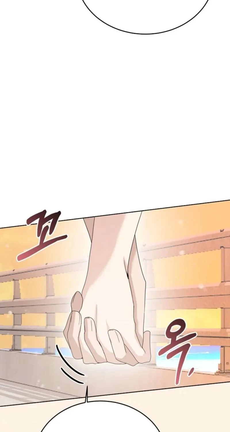 Read A Terrible Temptation chapter 12 image 28 on Lezhin