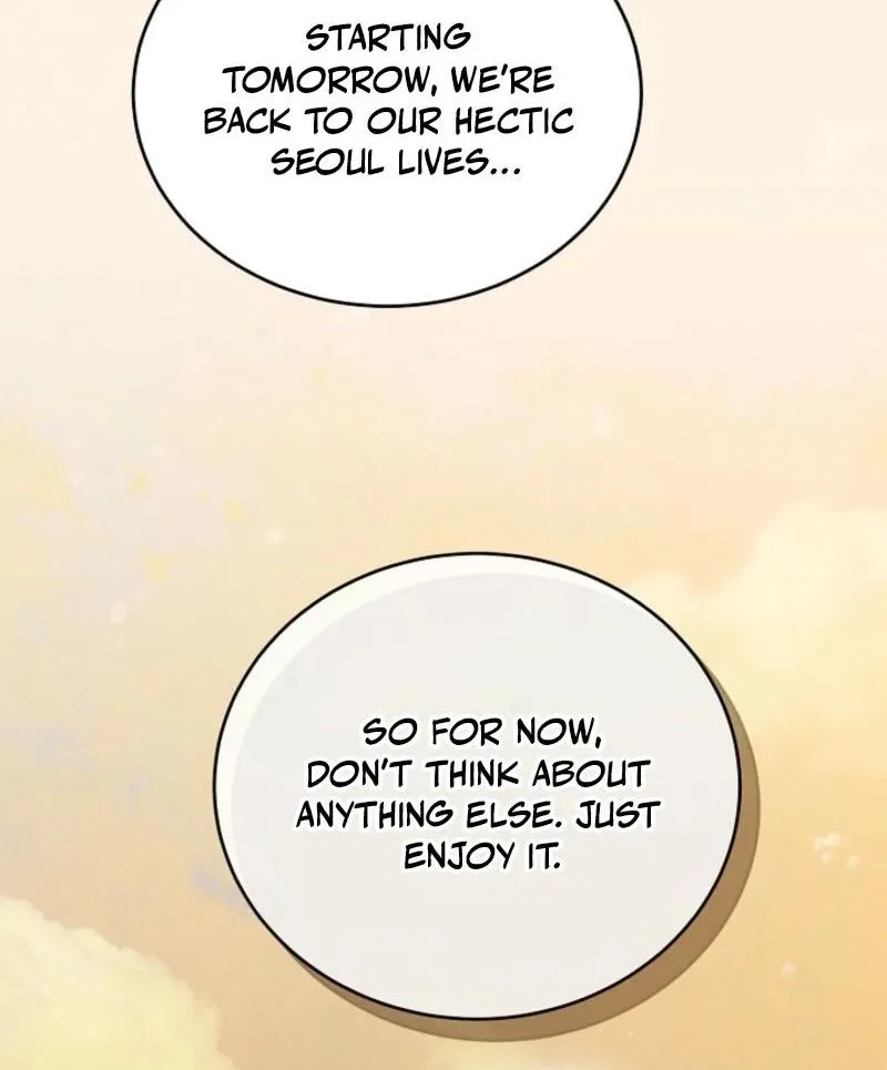Read A Terrible Temptation chapter 12 image 29 on Lezhin