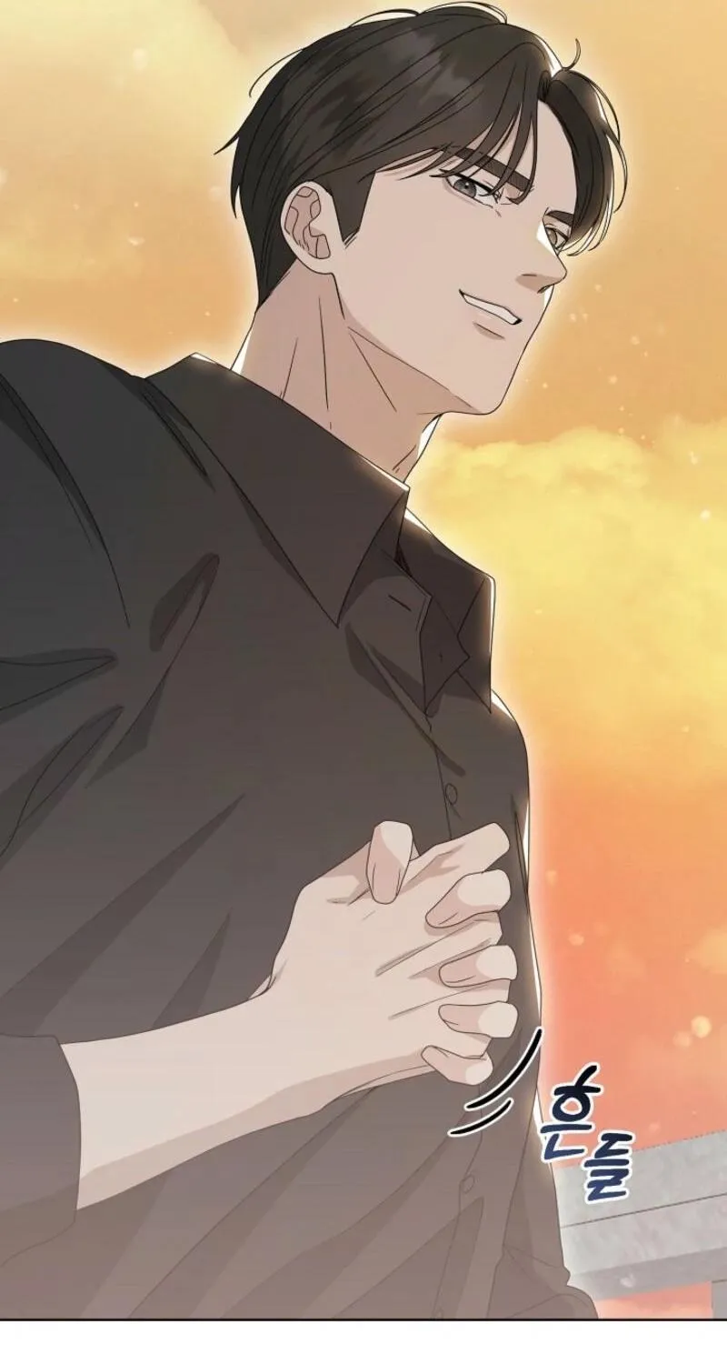 Read A Terrible Temptation chapter 12 image 30 on Lezhin