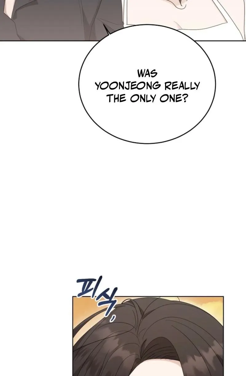 Read A Terrible Temptation chapter 12 image 44 on Lezhin