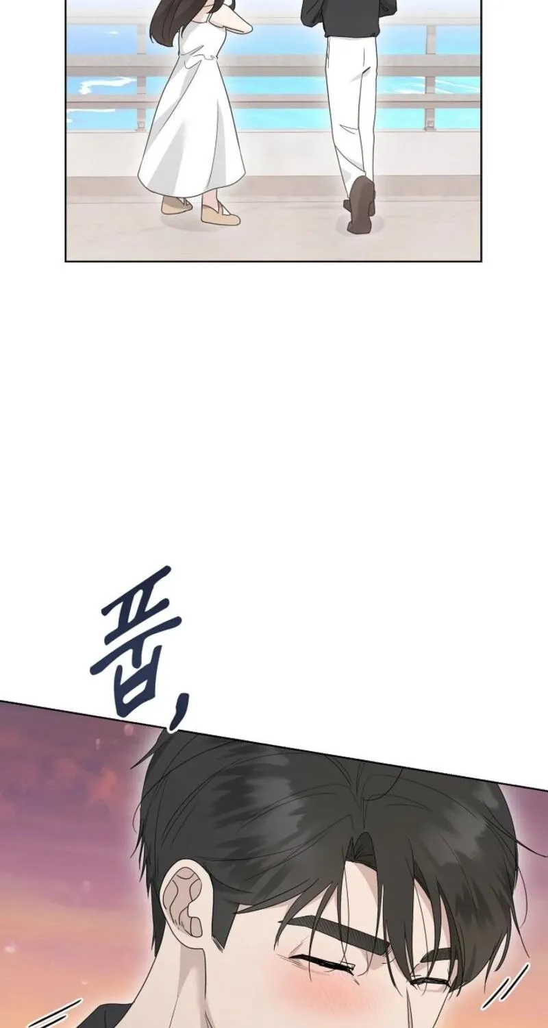 Read A Terrible Temptation chapter 12 image 58 on Lezhin