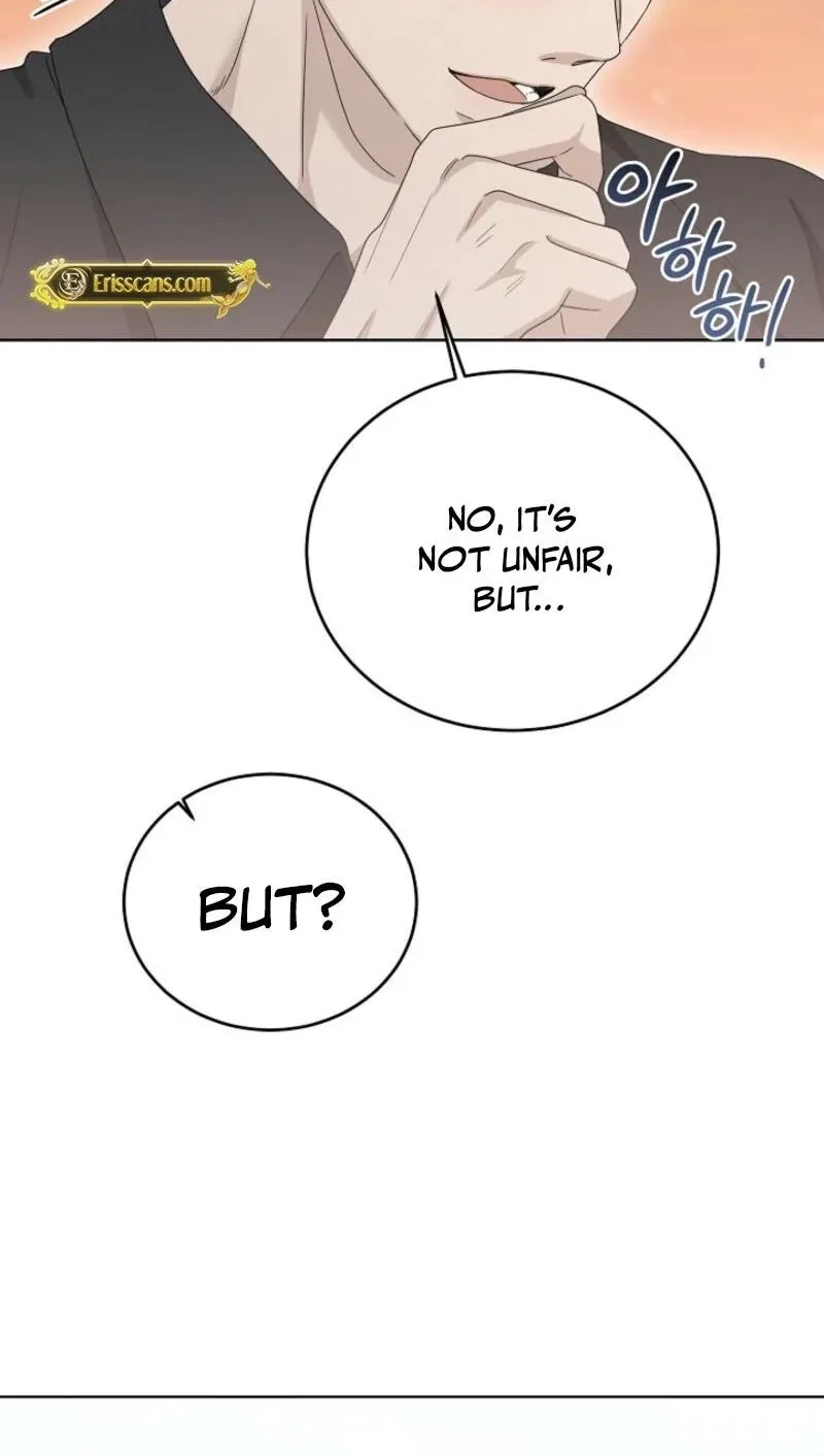 Read A Terrible Temptation chapter 12 image 59 on Lezhin