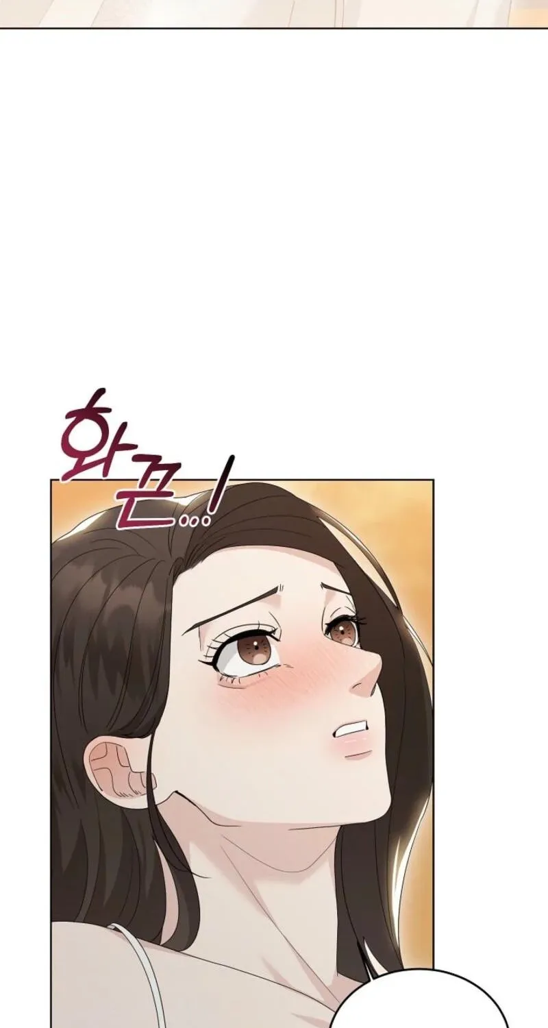 Read A Terrible Temptation chapter 12 image 62 on Lezhin