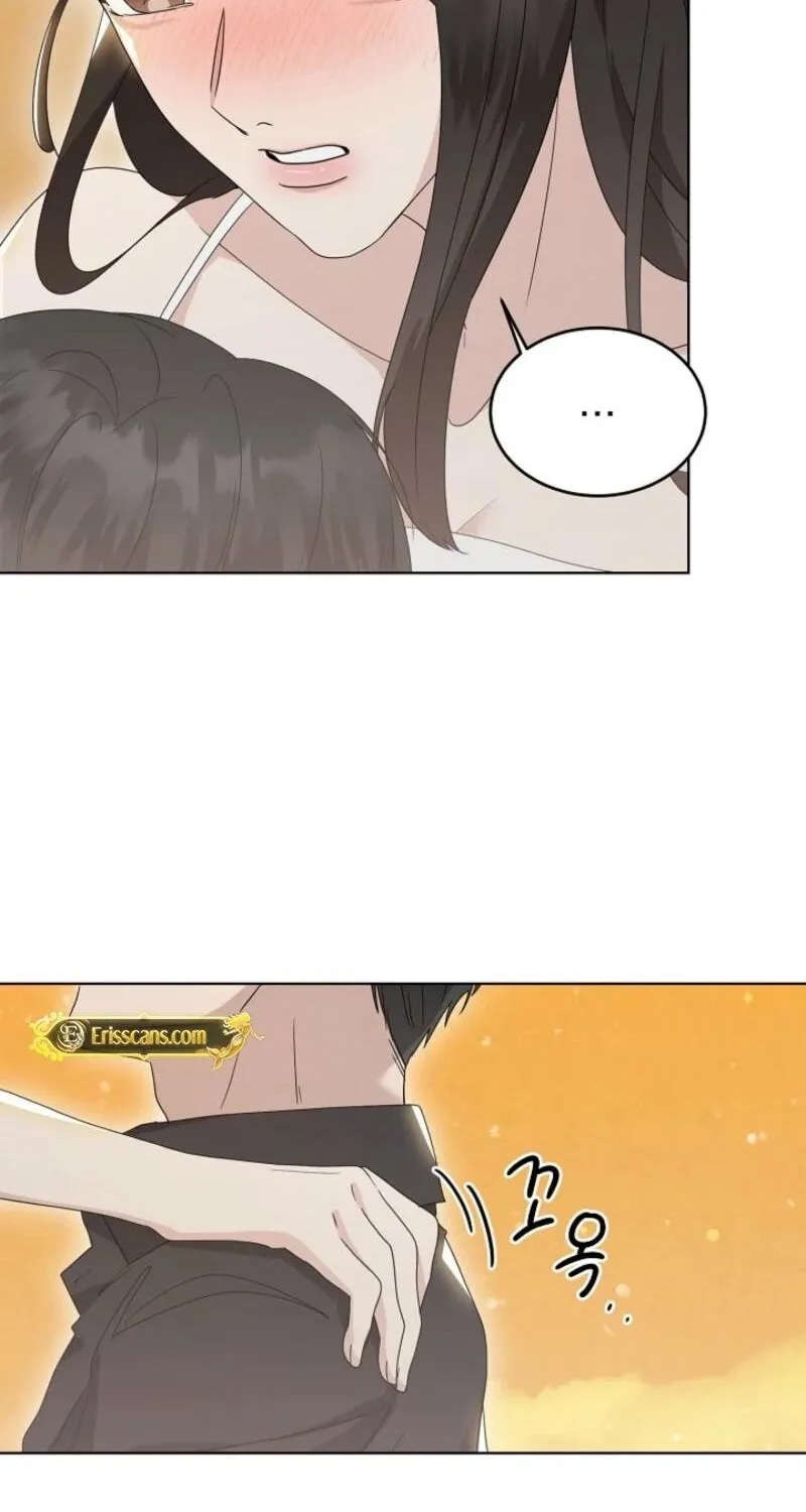 Read A Terrible Temptation chapter 12 image 67 on Lezhin
