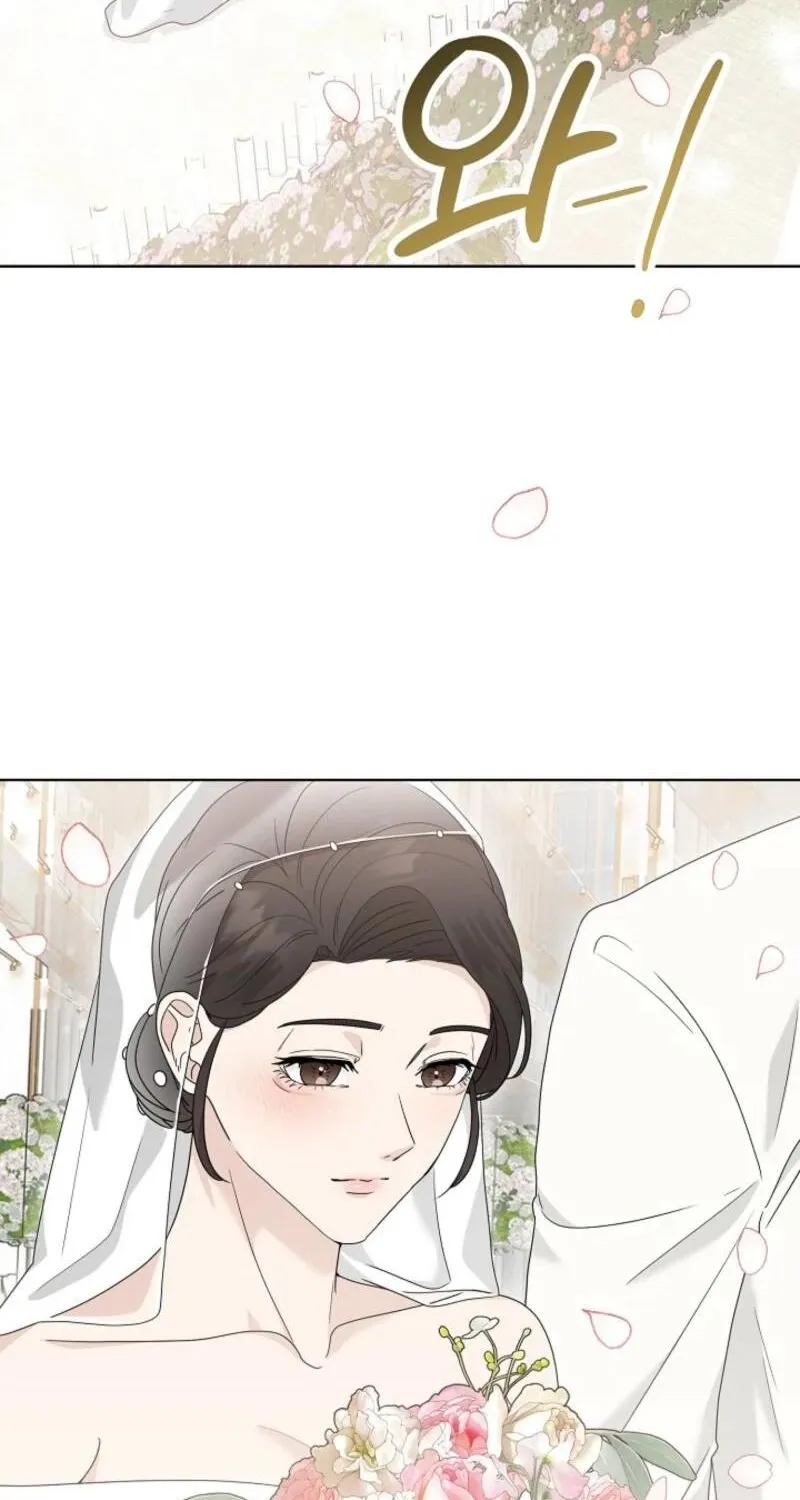 Read A Terrible Temptation chapter 12 image 7 on Lezhin