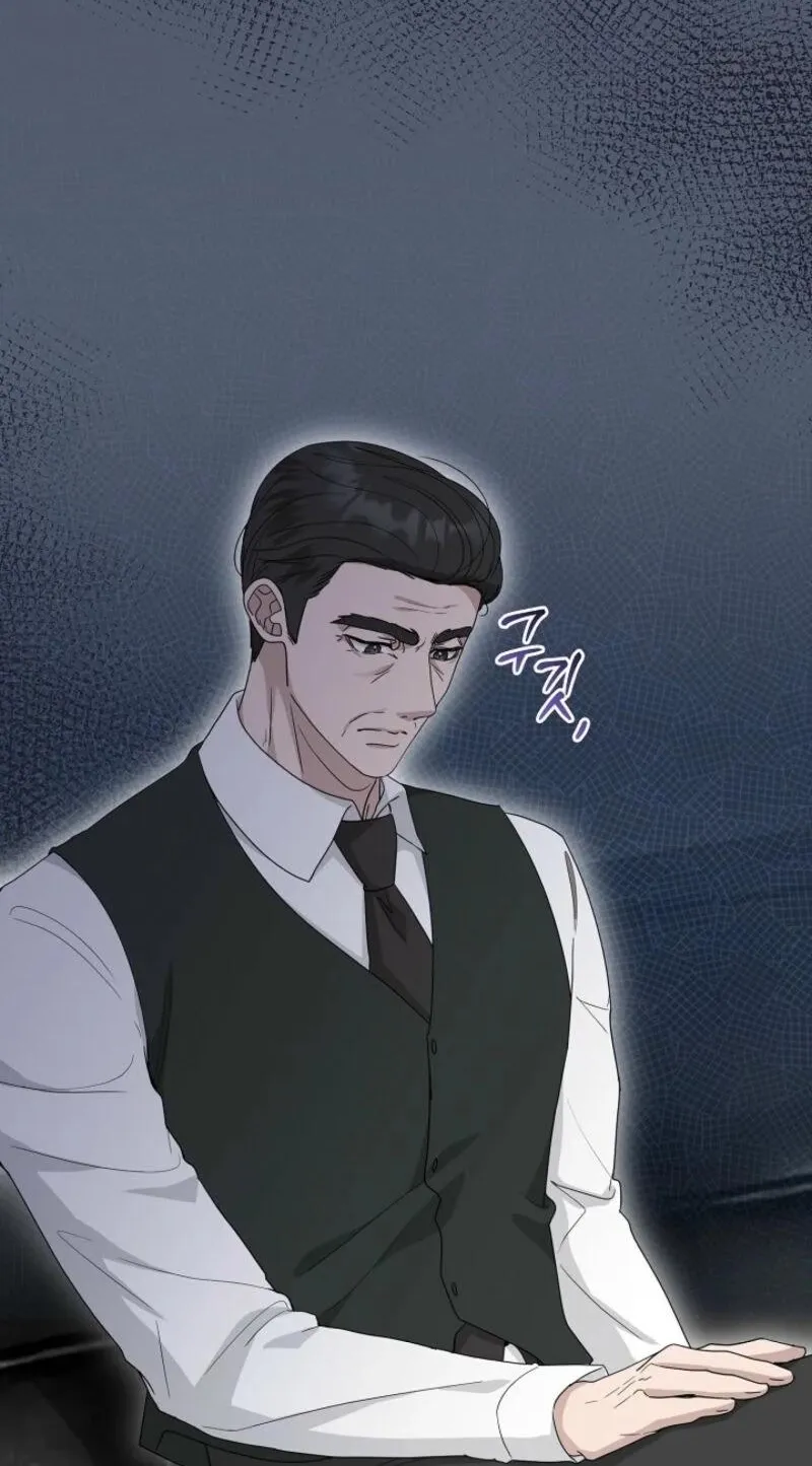 Read A Terrible Temptation chapter 12 image 79 on Lezhin