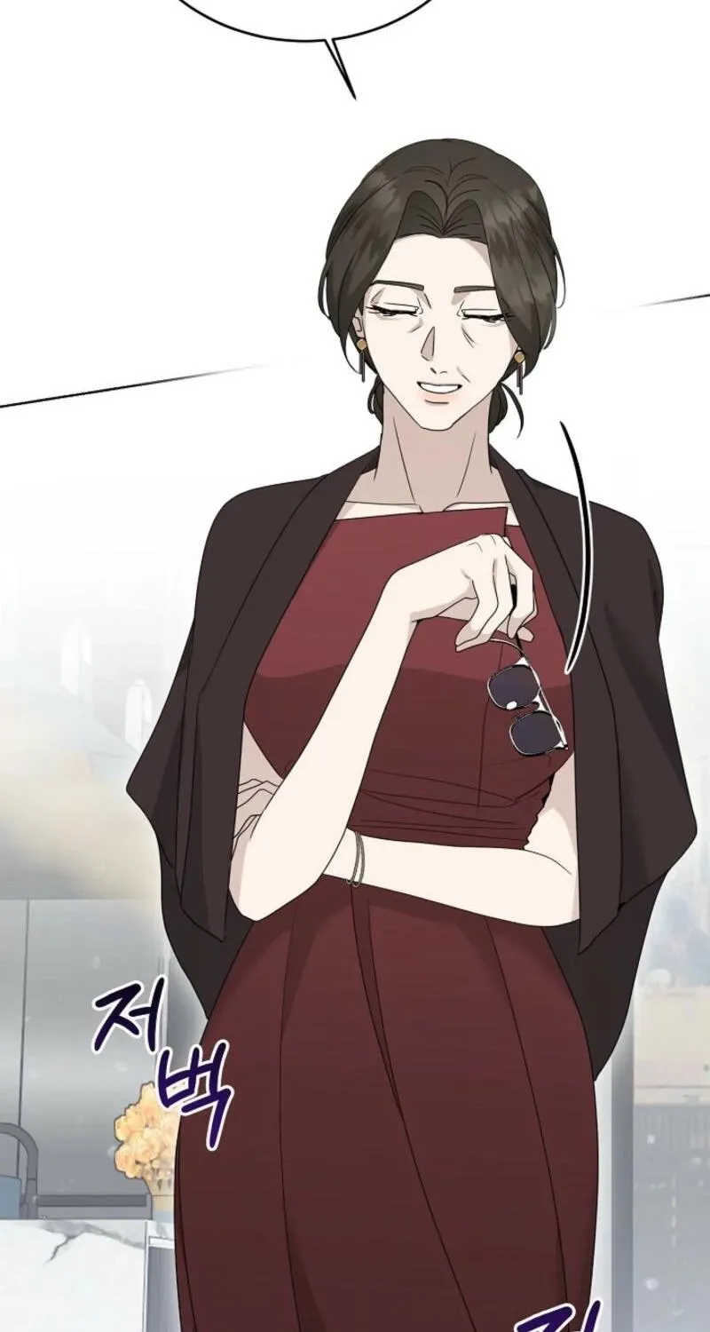 Read A Terrible Temptation chapter 12 image 82 on Lezhin