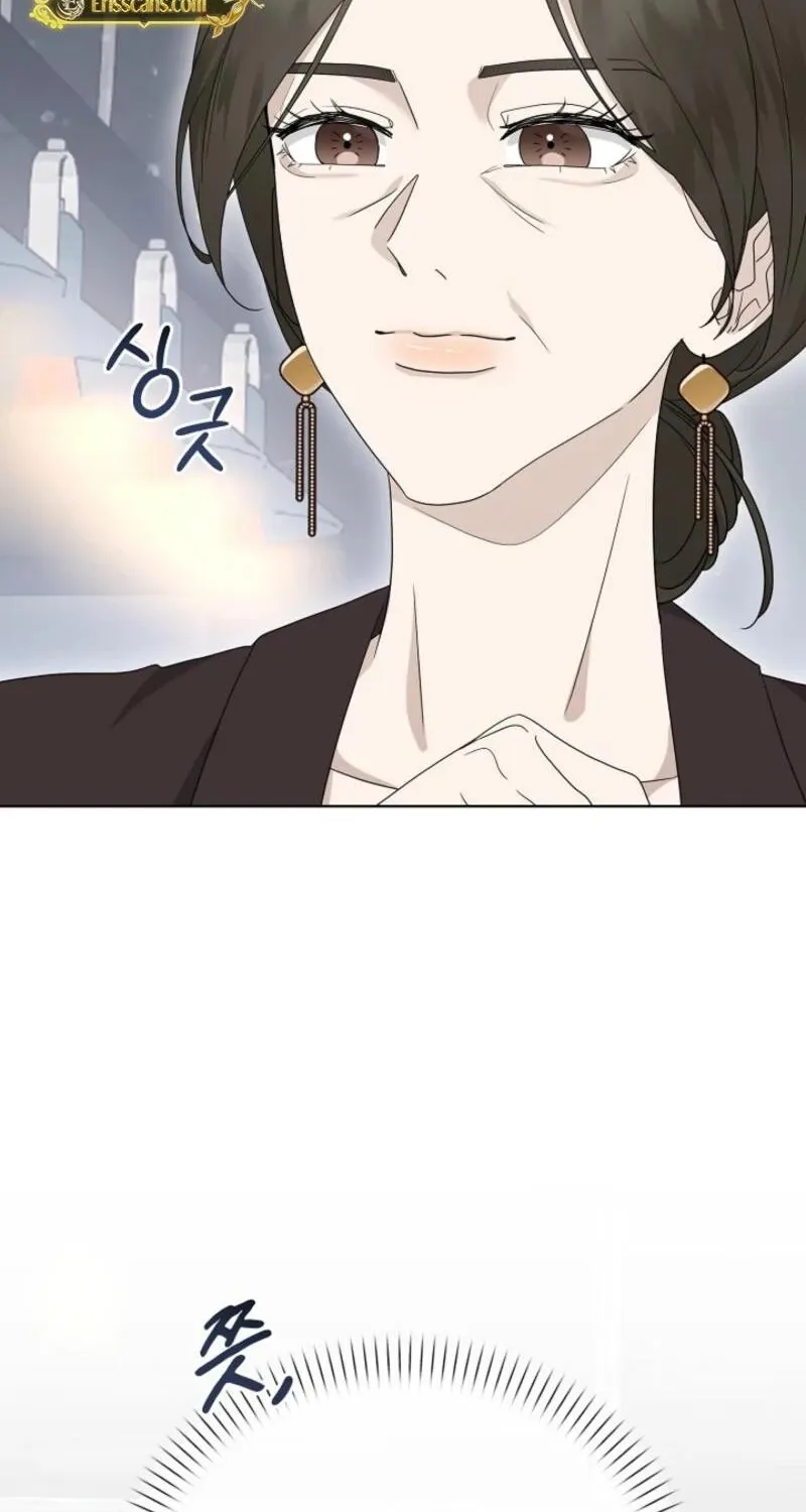 Read A Terrible Temptation chapter 12 image 84 on Lezhin