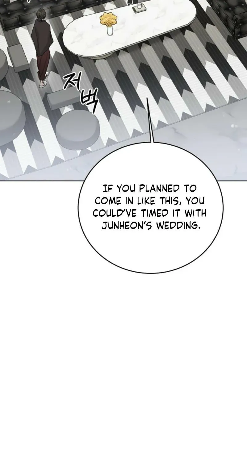 Read A Terrible Temptation chapter 13 image 1 on Lezhin