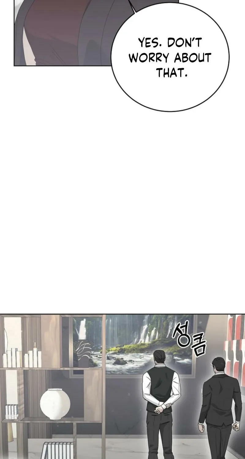 Read A Terrible Temptation chapter 13 image 13 on Lezhin