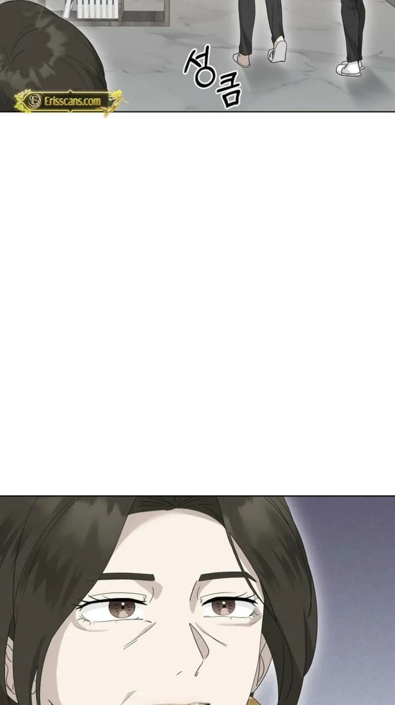 Read A Terrible Temptation chapter 13 image 14 on Lezhin