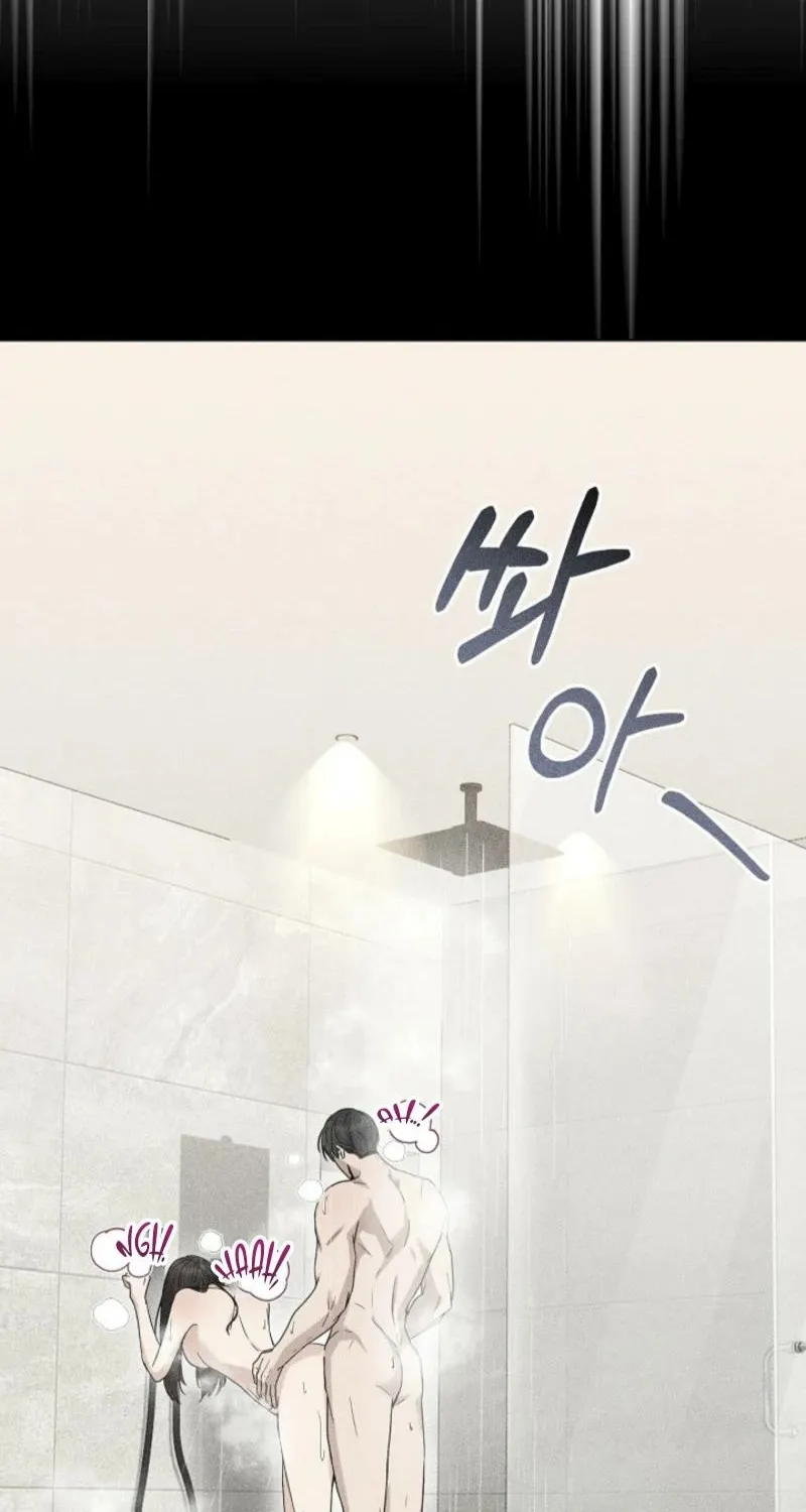Read A Terrible Temptation chapter 13 image 21 on Lezhin