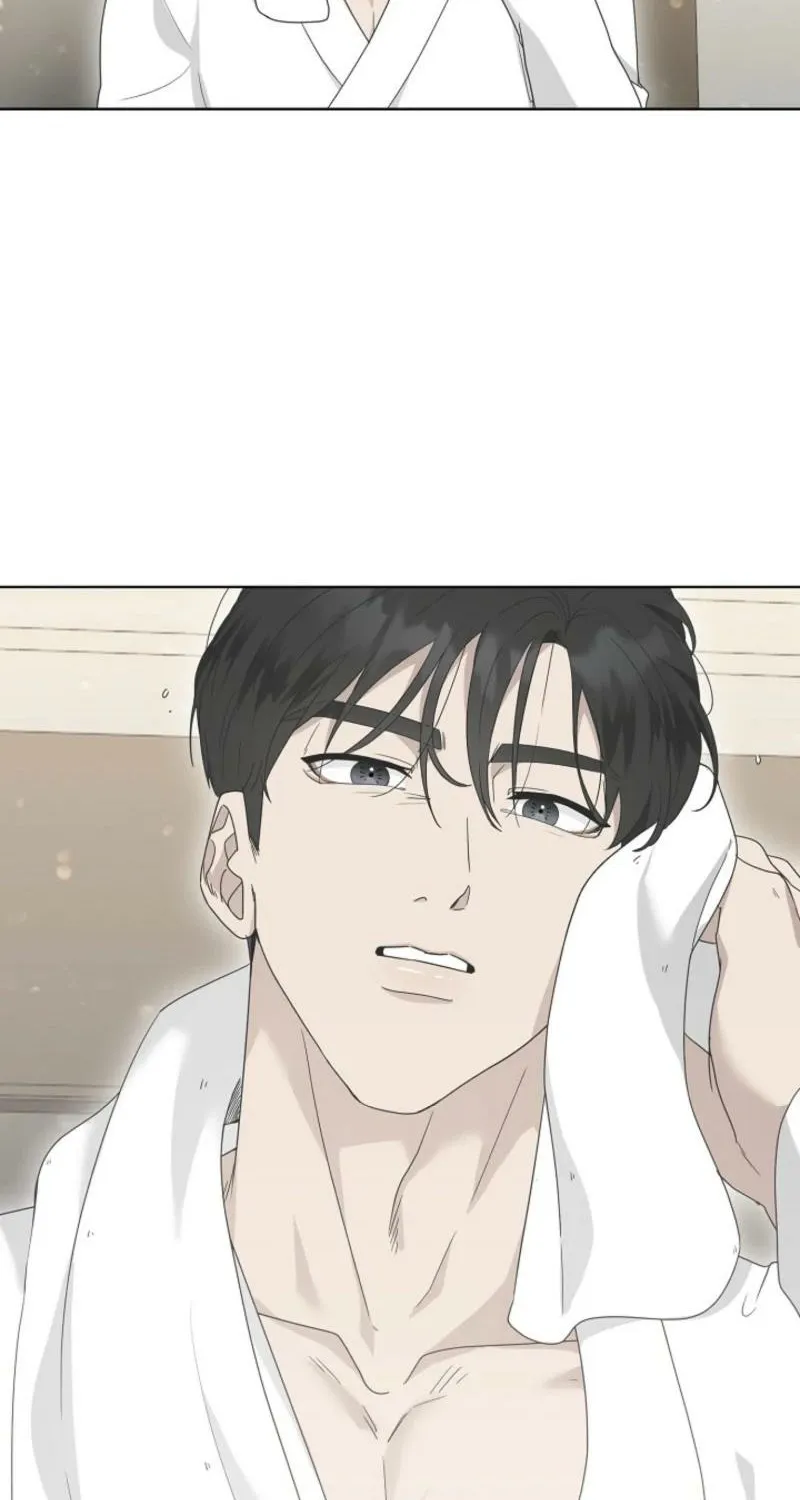 Read A Terrible Temptation chapter 13 image 47 on Lezhin