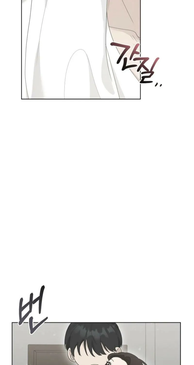 Read A Terrible Temptation chapter 13 image 52 on Lezhin